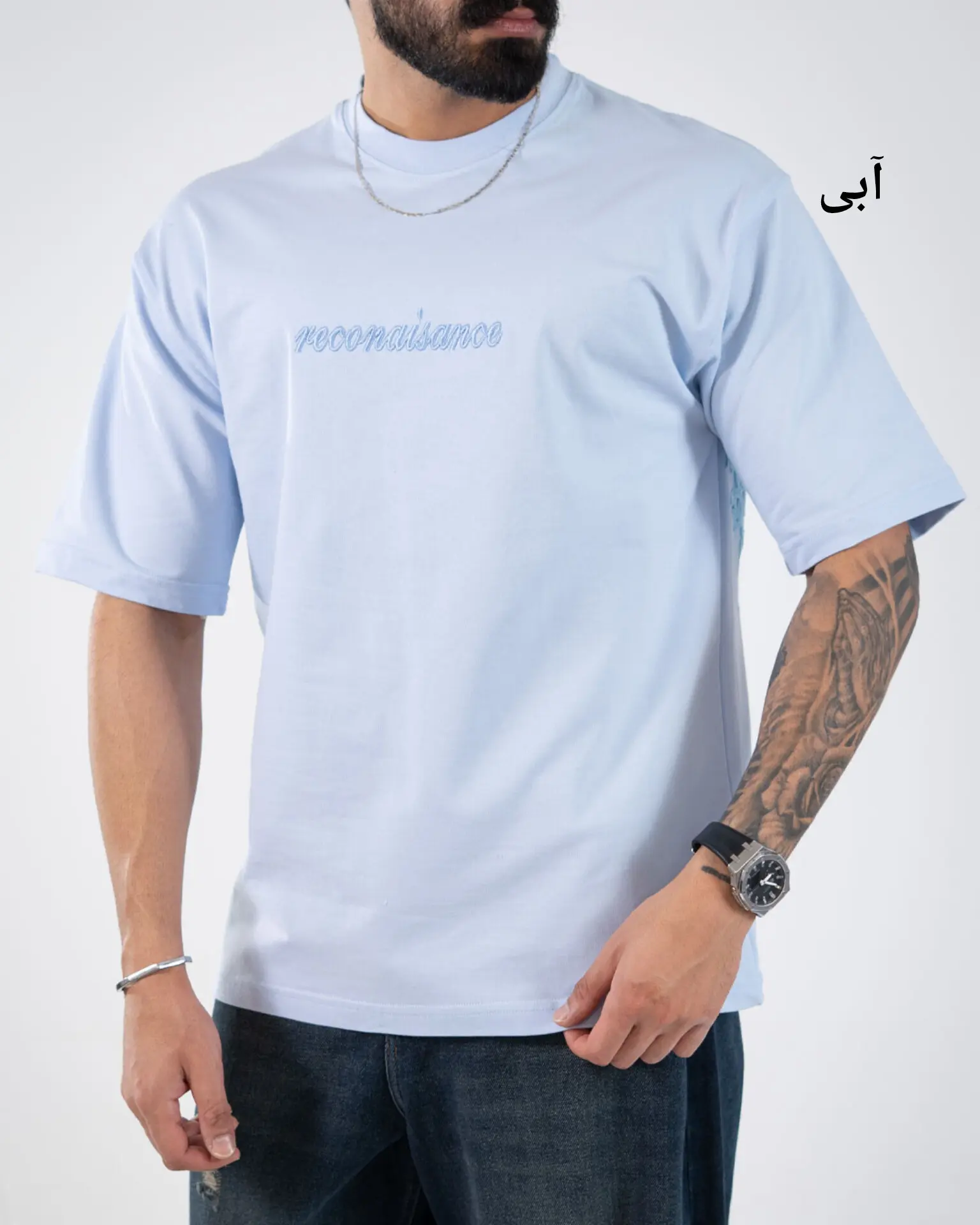 تیشرت وارداتی آرنا-کد5207